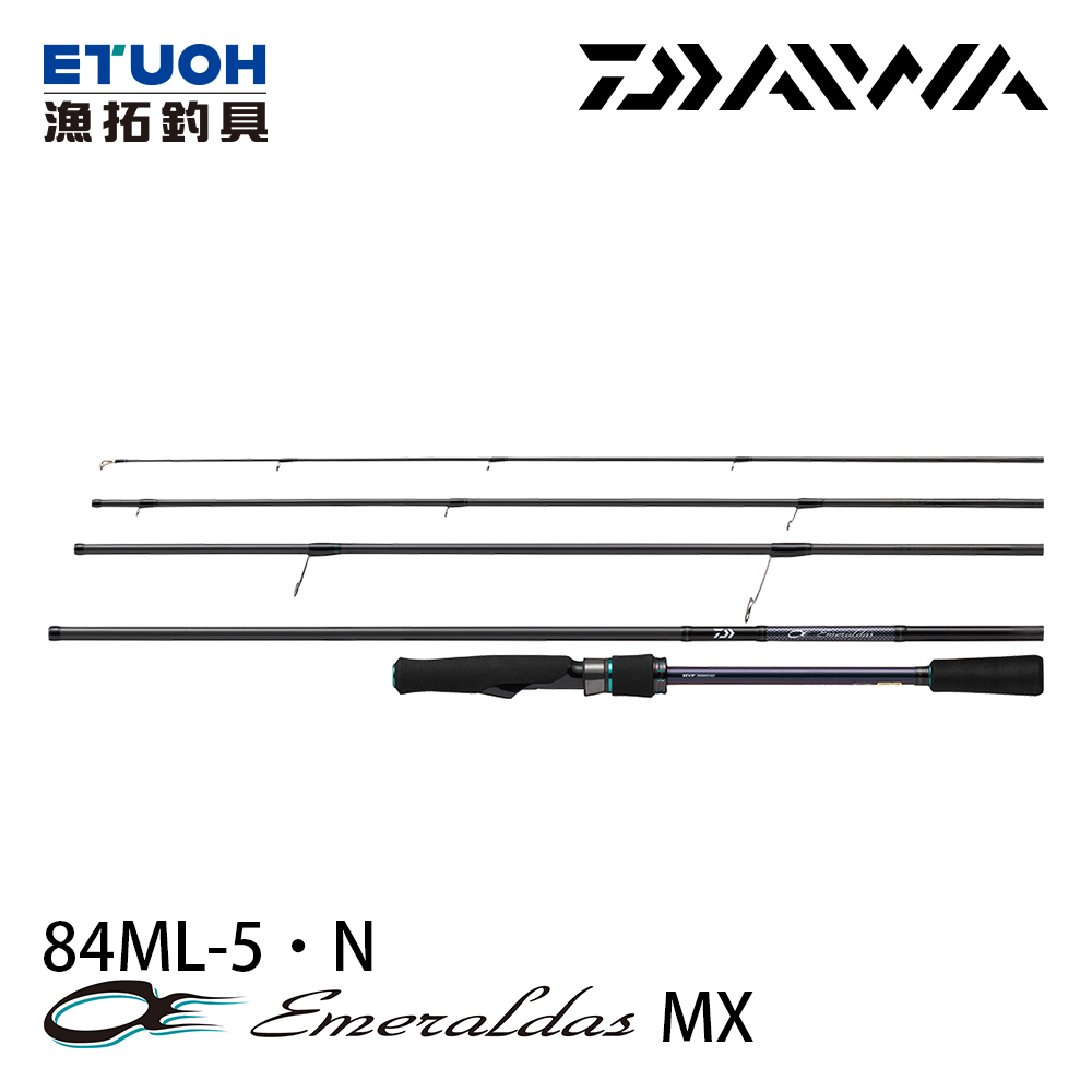 DAIWA EMERALDAS MX 84ML-5.N [海水路亞竿] [軟絲竿]