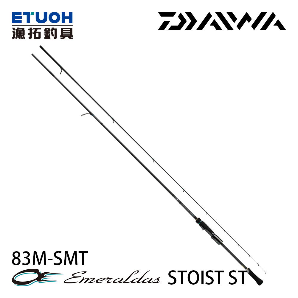 DAIWA EMERALDAS STOIST ST 83M-SMT [軟絲竿]