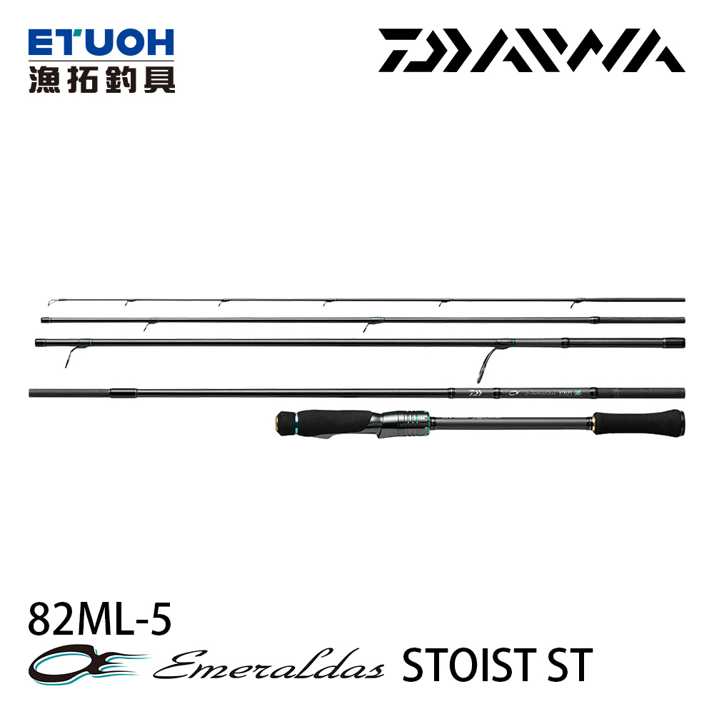 DAIWA EMERALDAS STOIST ST 82ML-5 [多節竿][軟絲竿]