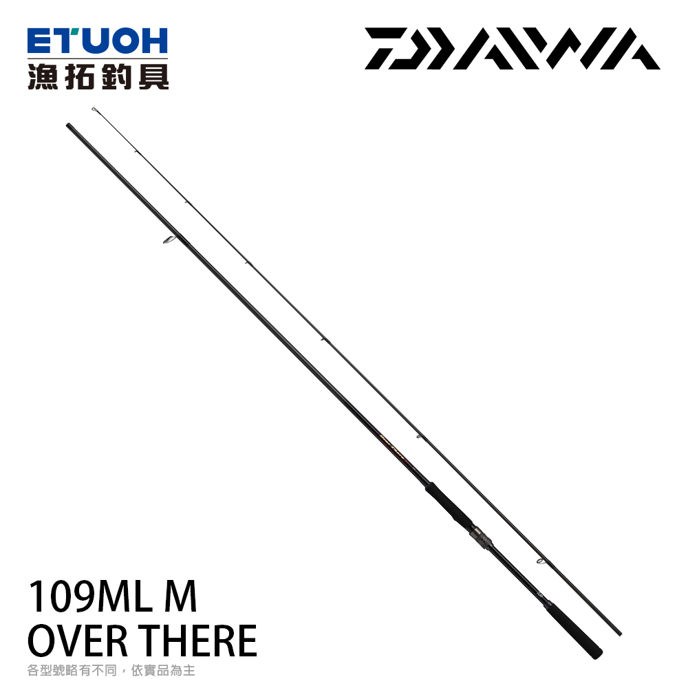 DAIWA OVER THERE 109ML/M・K [海水路亞竿] [岸拋竿]