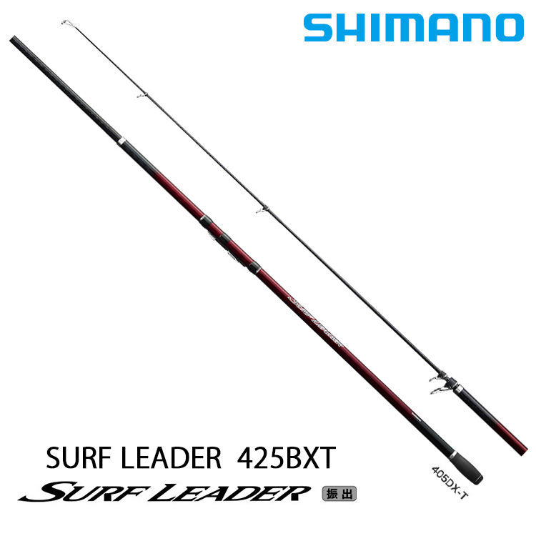 SHIMANO 20 SURF LEADER 425BXT [遠投竿] - 漁拓釣具官方線上購物平台