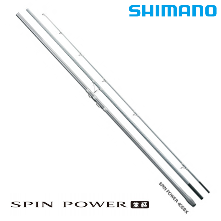 Shimano Spin Power St 405bx 遠投竿 漁拓釣具官方線上購物平台