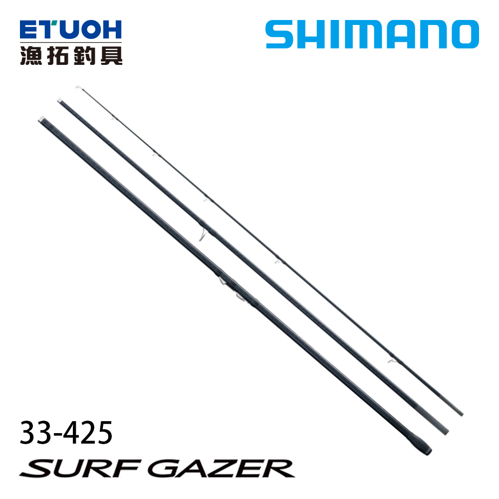 SHIMANO 26 SURF GAZER PUT IN 33-425 [灘遠投竿] [並繼竿]