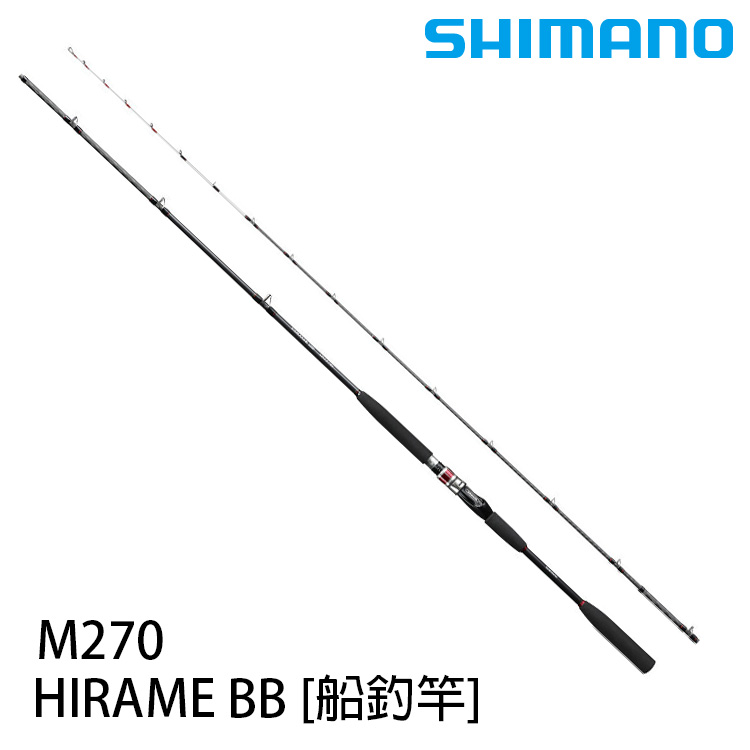 SHIMANO HIRAME BB M270 [船釣竿]