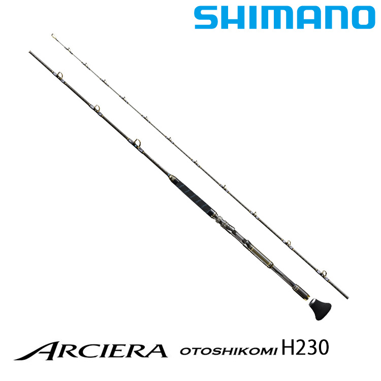SHIMANO 20 ARCIERA OTOSHIKOMI H230 [船釣竿]