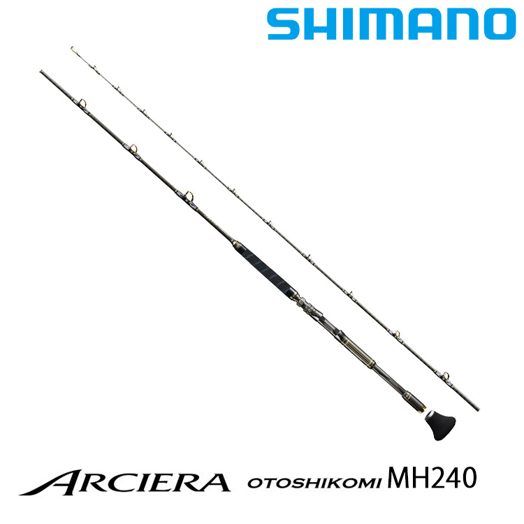 SHIMANO 20 ARCIERA OTOSHIKOMI MH240 [船釣竿]