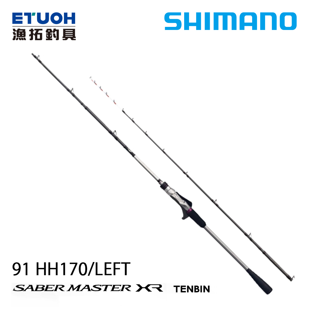 SHIMANO 22 SABER MASTER XR TENYA 91 HH170L [船釣路亞竿] [天亞竿]