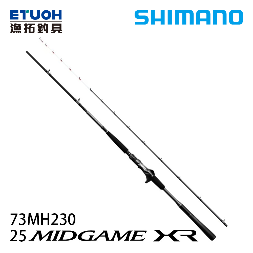 SHIMANO 25 MIDGAME XR 73MH230 [船釣竿]
