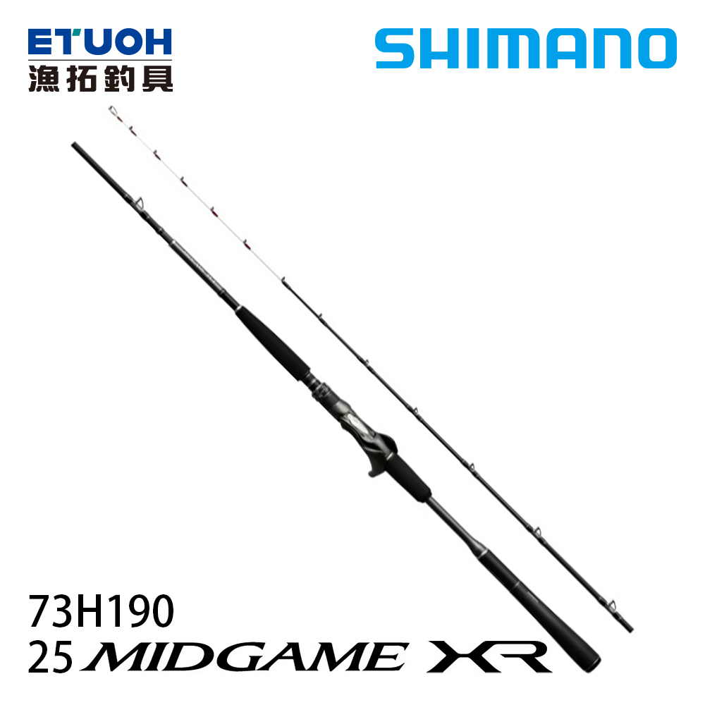 SHIMANO 25 MIDGAME XR 73H190 [船釣竿]