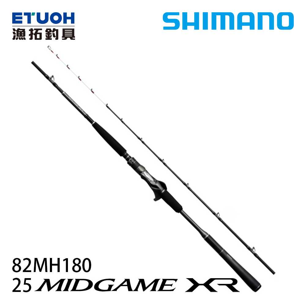 SHIMANO 25 MIDGAME XR 82MH180 [船釣竿]
