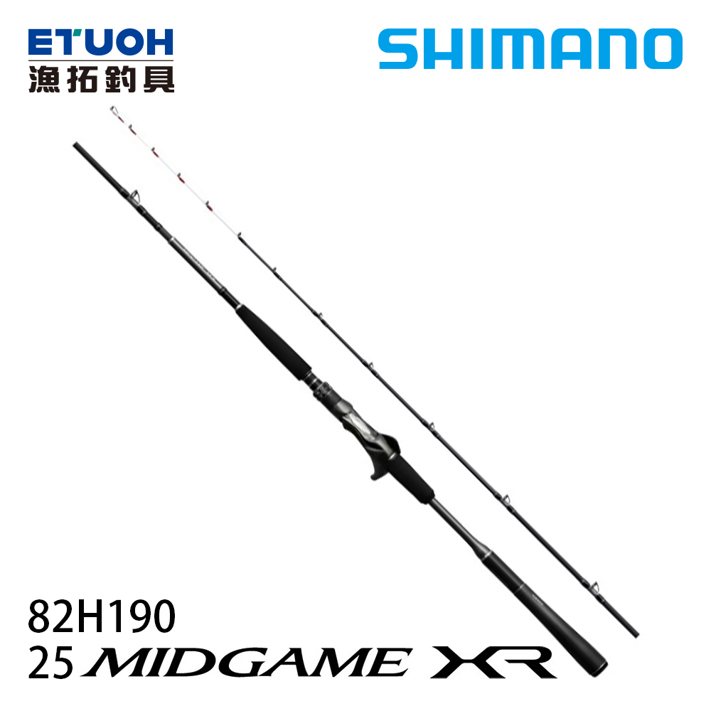 SHIMANO 25 MIDGAME XR 82H190 [船釣竿]