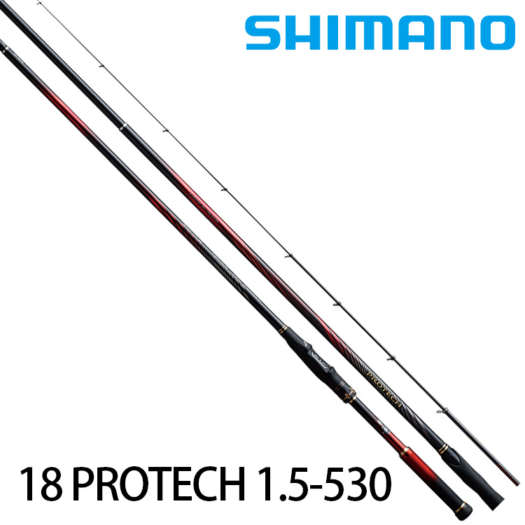 SHIMANO プロテック 1.5-530極翔 - ロッド