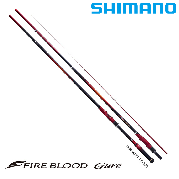 SHIMANO 19 FIRE BLOOD DE 1.5-50 熱血 [磯釣竿]