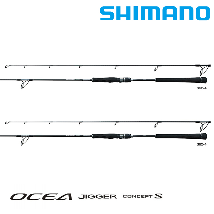 SHIMANO OCEA JIGGER CONCEPT S60-5 [船釣路亞竿] [鐵板竿]