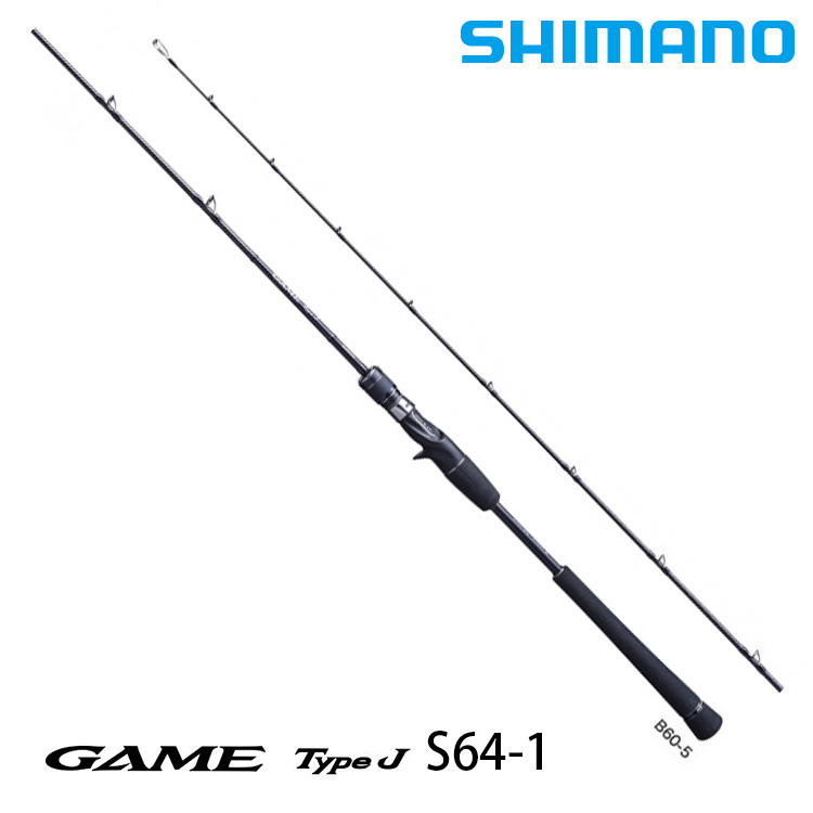 SHIMANO 20 GAME TYPE J S64-1 [船釣路亞竿] [直柄鐵板竿]