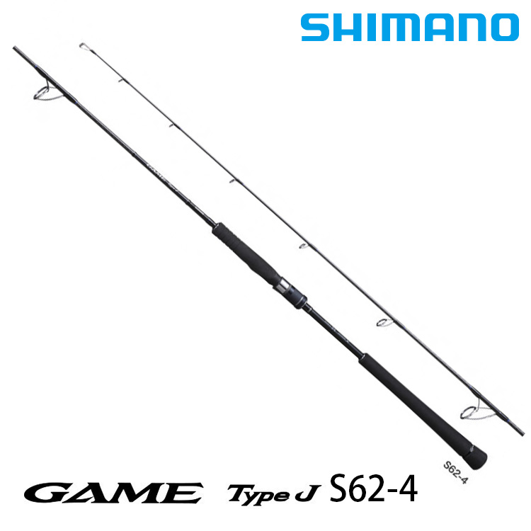 SHIMANO 20 GAME TYPE J S62-4 [船釣路亞竿] [直柄鐵板竿]