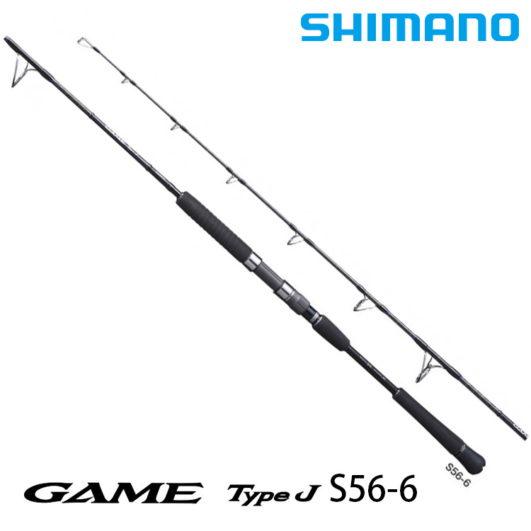 SHIMANO 20 GAME TYPE J S56-6 [船釣路亞竿] [直柄鐵板竿]