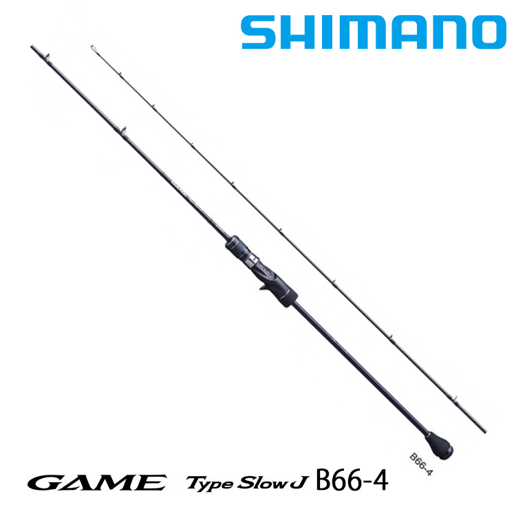 SHIMANO 20 GAME TYPE SLOW J B66-4 [船釣路亞竿] [槍柄鐵板竿] - 漁拓