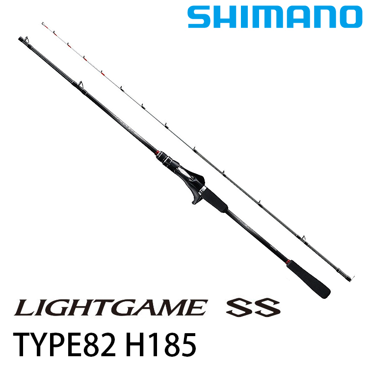 SHIMANO 19 LIGHT GAME SS 82H 185R [船釣竿]
