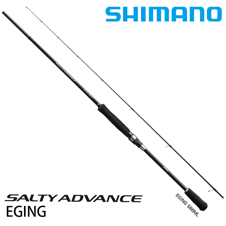 SHIMANO 19 SALTY ADVANCE EGIING S83ML [軟絲竿]