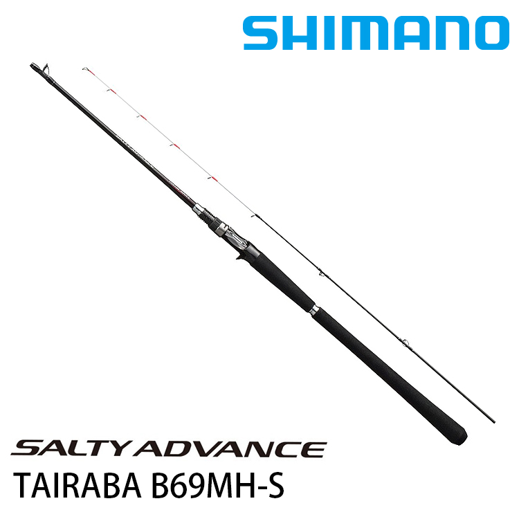 SHIMANO 19 SALTY ADVANCE TAIRABA B69MH-S [船釣路亞竿] [游動丸專用竿]