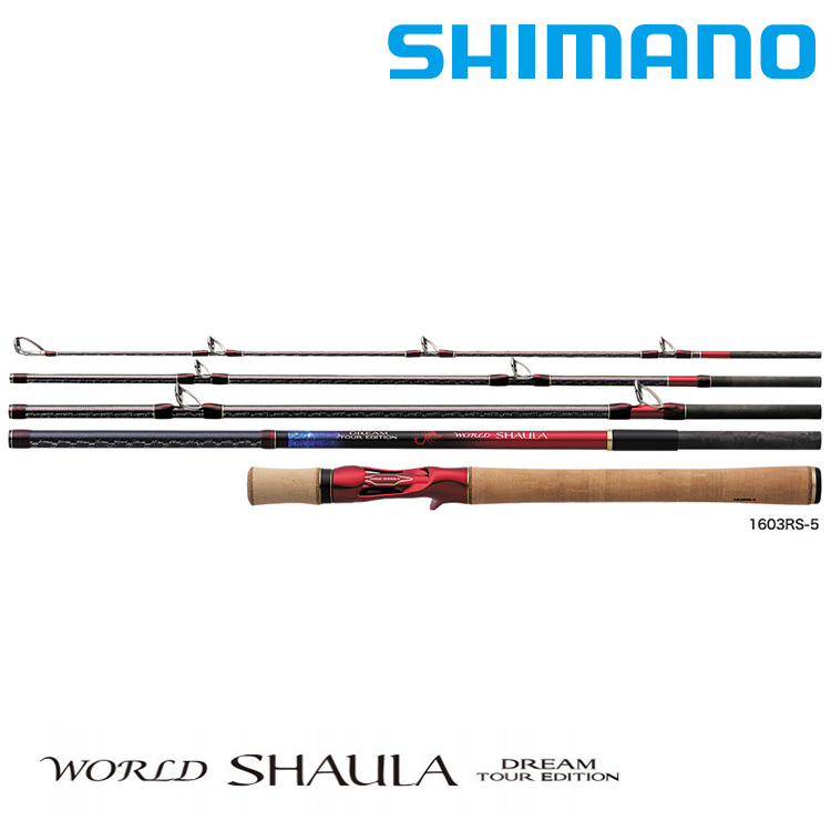 SHIMANO 20 WORLD SHAULA DREAM TOUR EDITION 1652R-5 [淡水路亞旅竿]