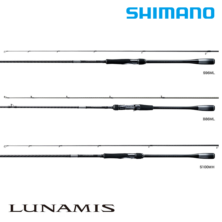 SHIMANO 20 LUNAMIS S100MH [海水路亞竿] [海鱸竿]