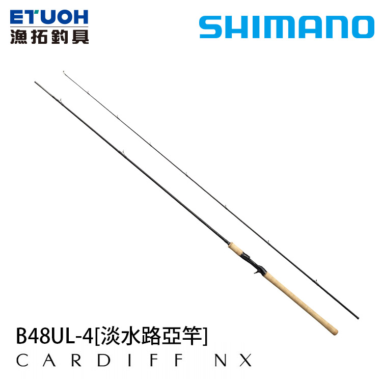 SHIMANO 21 CARDIFF NX B48UL-4 [淡水路亞竿] [槍柄鱒魚竿]