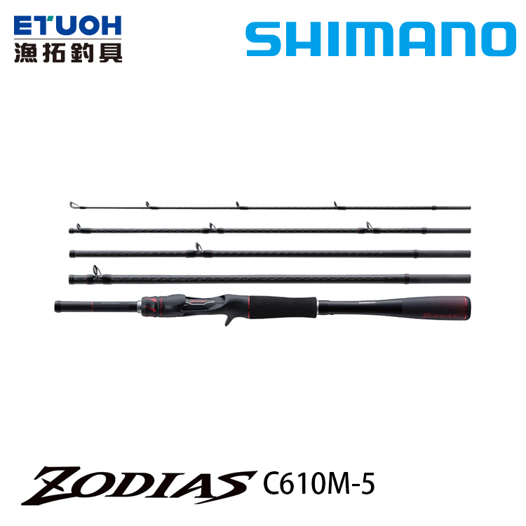 SHIMANO 21 ZODIAS PACK C610M-5 [淡水路亞旅竿]