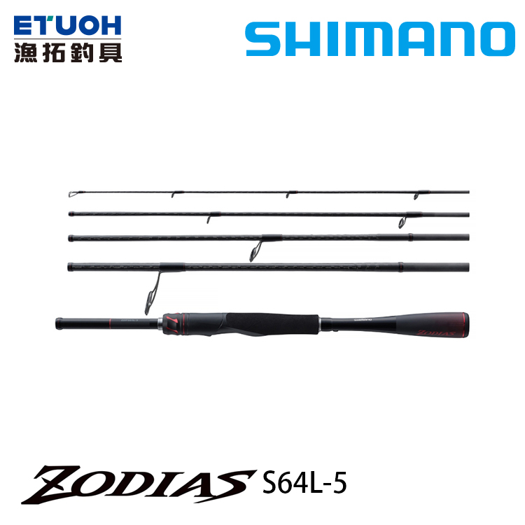 NEW ROD SHIMANO ZODIAS S64L-5, Rod