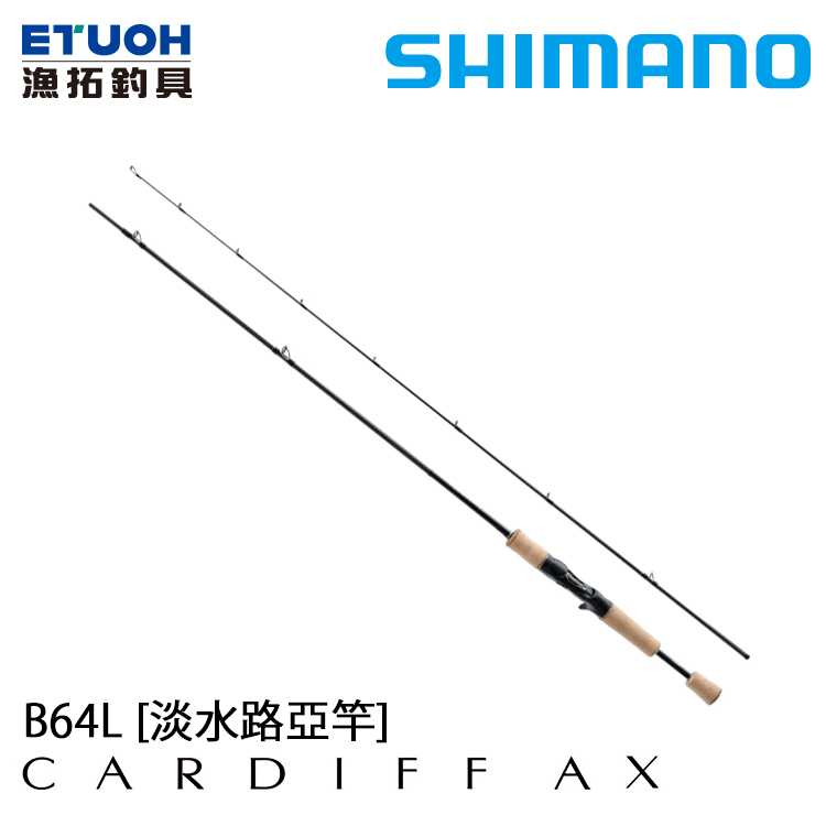 SHIMANO 21 CARDIFF AX B64L [槍柄鱒魚竿] 漁拓釣具官方線上購物平台