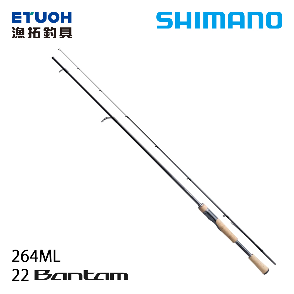 SHIMANO 22 BANTAM 264ML [淡水路亞竿]