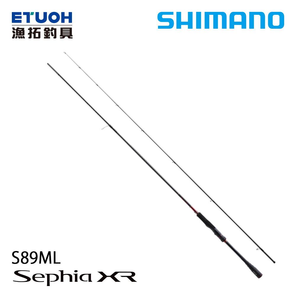 SHIMANO SEPHIA XR S89ML [海水路亞竿] [軟絲竿]