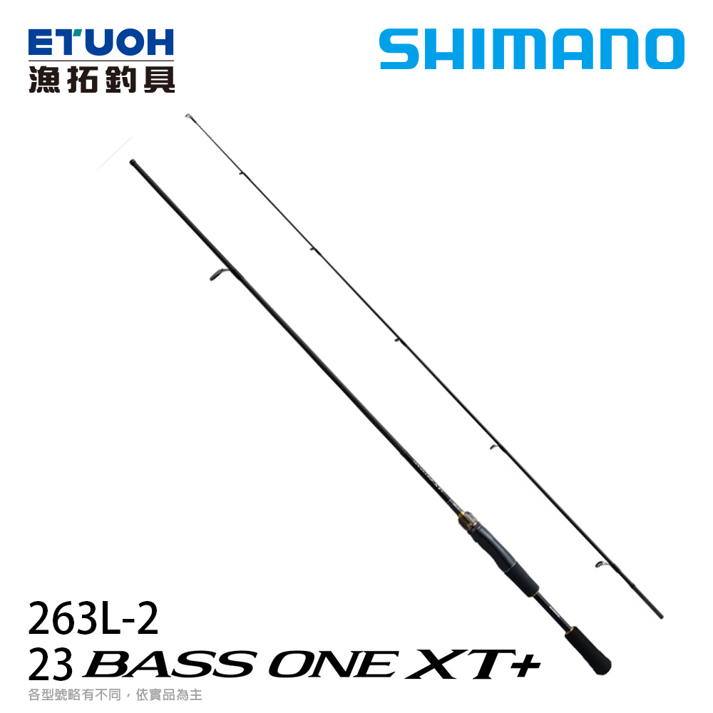 SHIMANO 23 BASS ONE XT+ 263L-2 [淡水路亞竿] [新手入門]