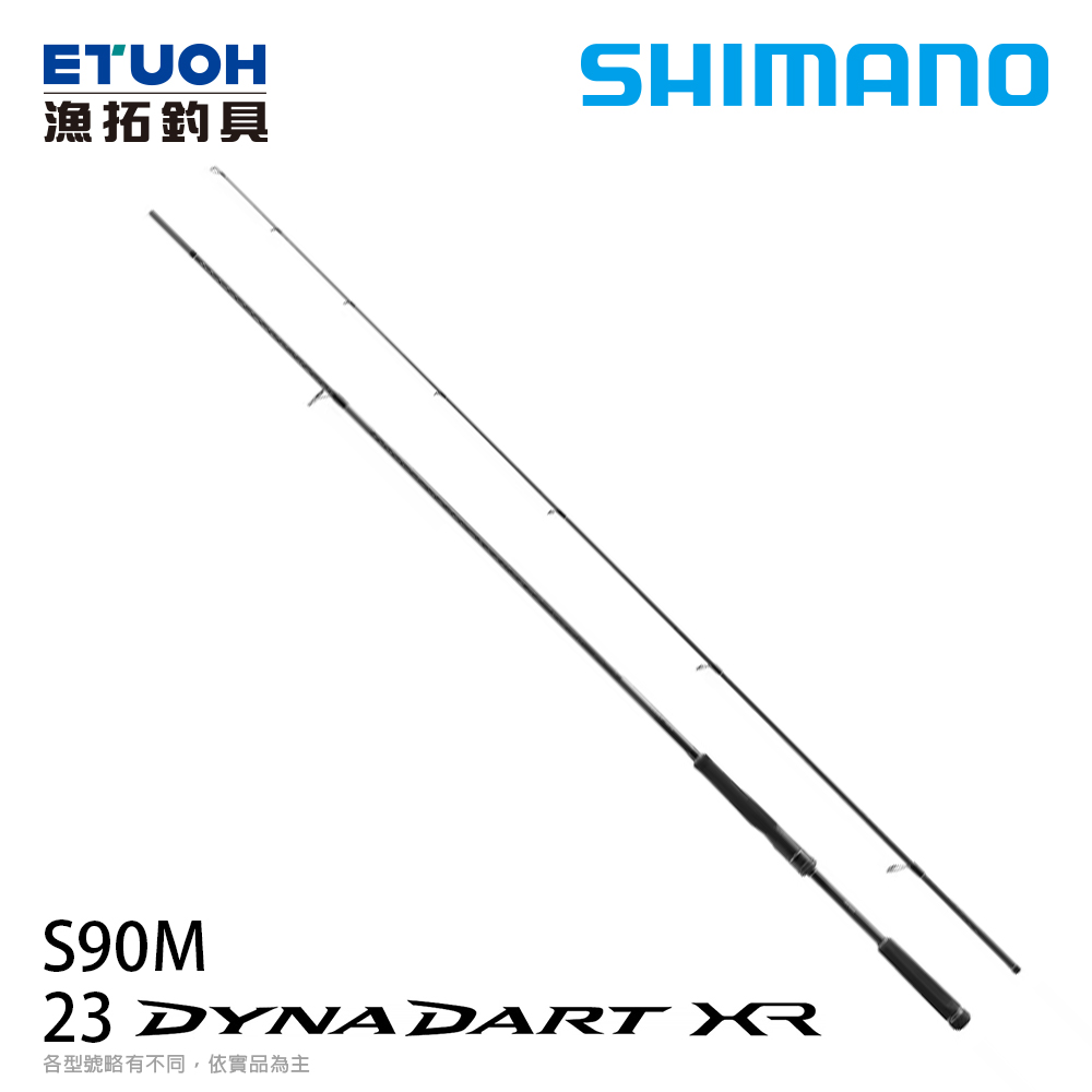 SHIMANO 23 DYNA DART XR S90M [海水路亞竿] [岸拋竿]