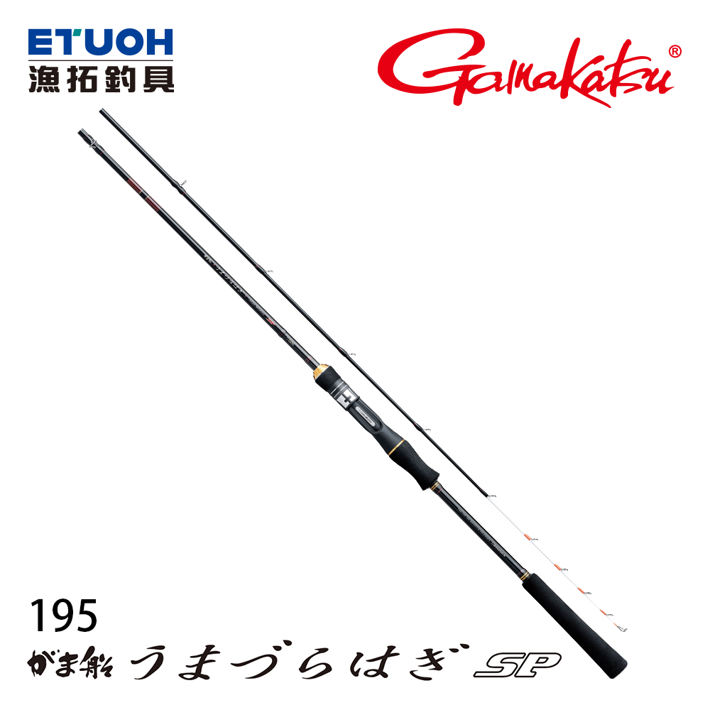 GAMAKATSU がま船 UMAZURAHAGI SP 1.95m [船釣竿]