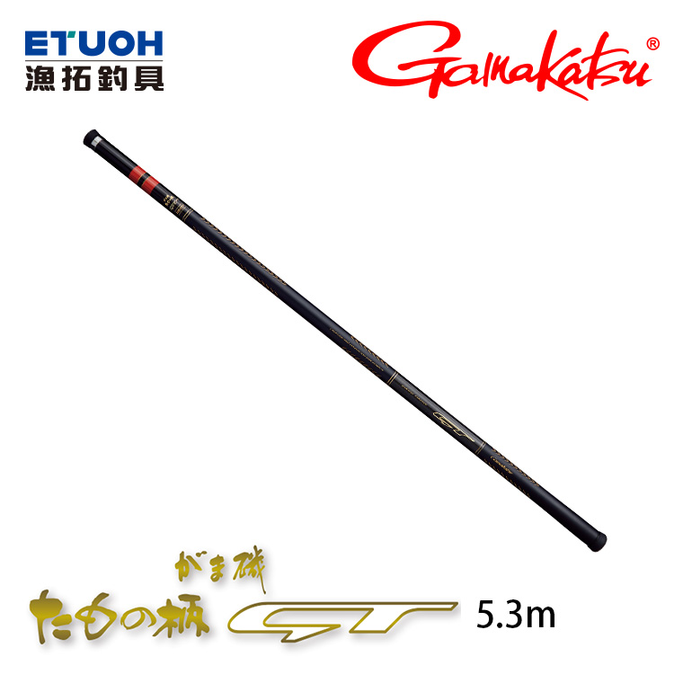 がまかつ がま磯 たもの柄 GT 5.3m 22169 がま磯 たもの柄 GT | がまかつ