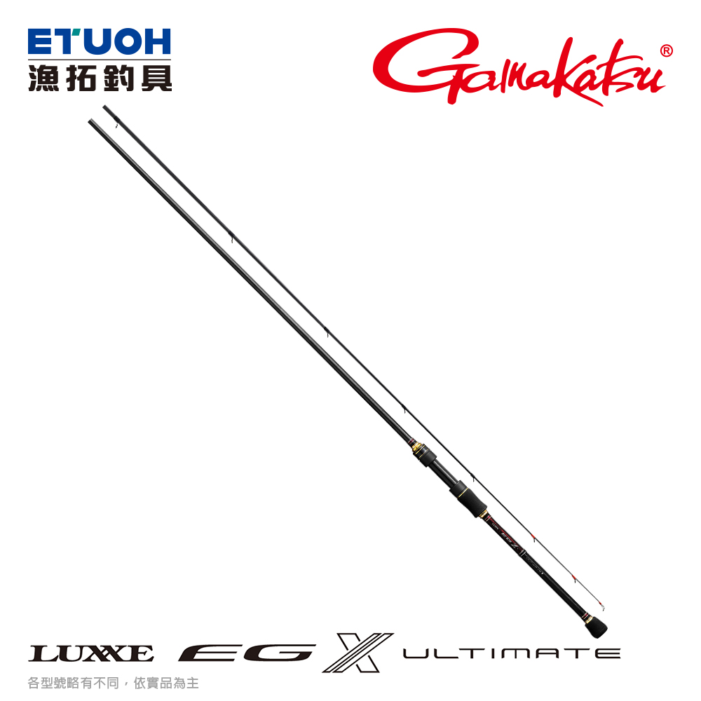 がま EG X Ultimate S78L -solid 7.8F