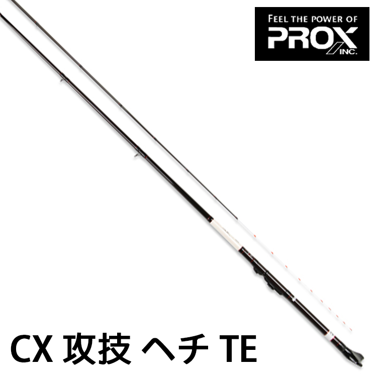 PROX CX攻技へチTE 270 [防波堤竿] [黑吉竿] - 漁拓釣具官方線上購物平台