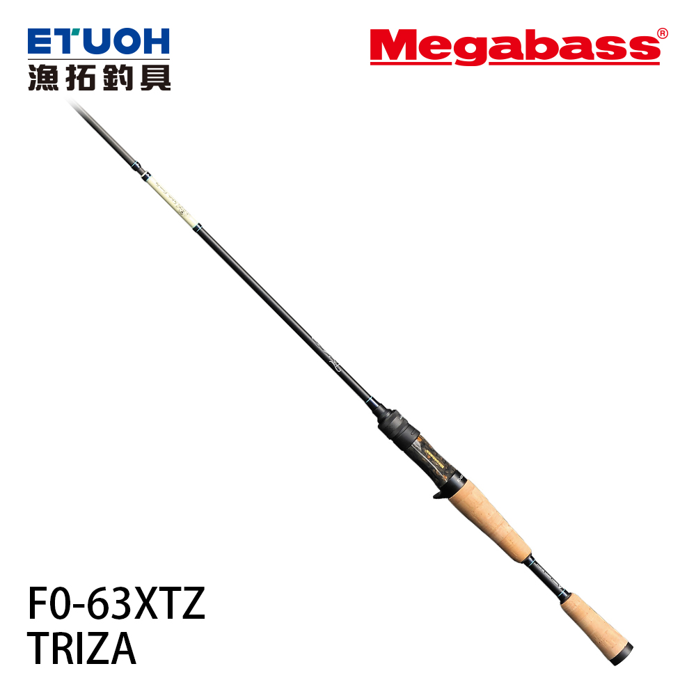 MEGABASS TRIZA F0-63XTZ [淡水路亞旅竿] [黑鱸竿]