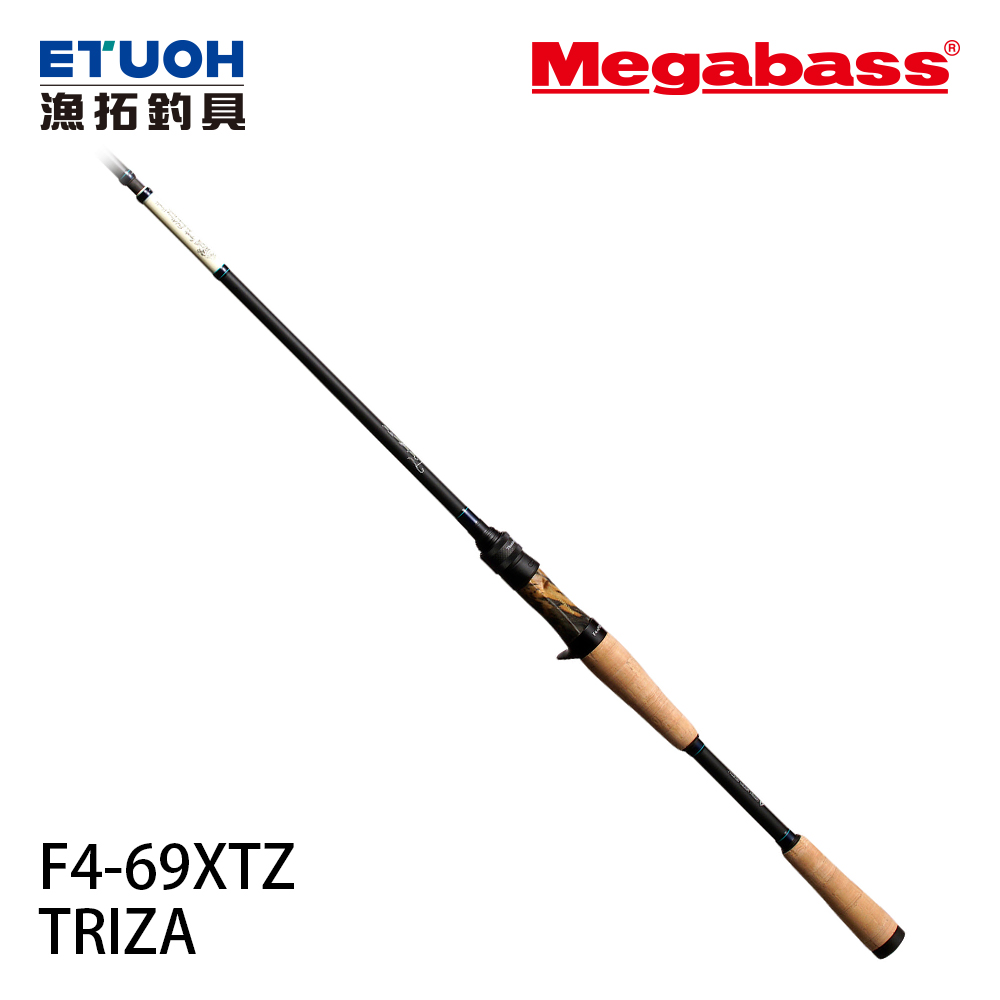 MEGABASS TRIZA F4-69XTZ [淡水路亞旅竿] [黑鱸竿]