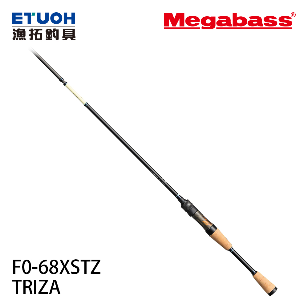 MEGABASS TRIZA F0-68XSTZ [淡水路亞旅竿] [黑鱸竿]