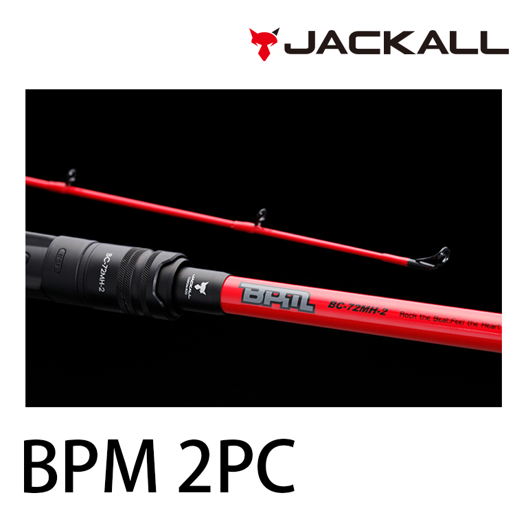 JACKALL BPM #BS-66L-2 [淡水路亞竿]