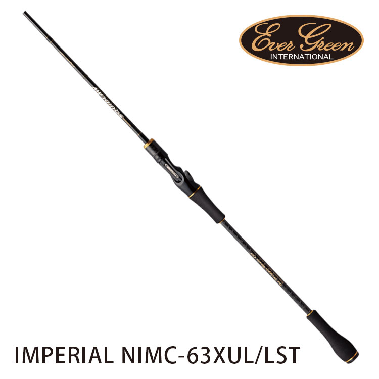 EVERGREEN IMPERIAL NIMC-63XUL/LST [船釣路亞竿] [花軟竿]