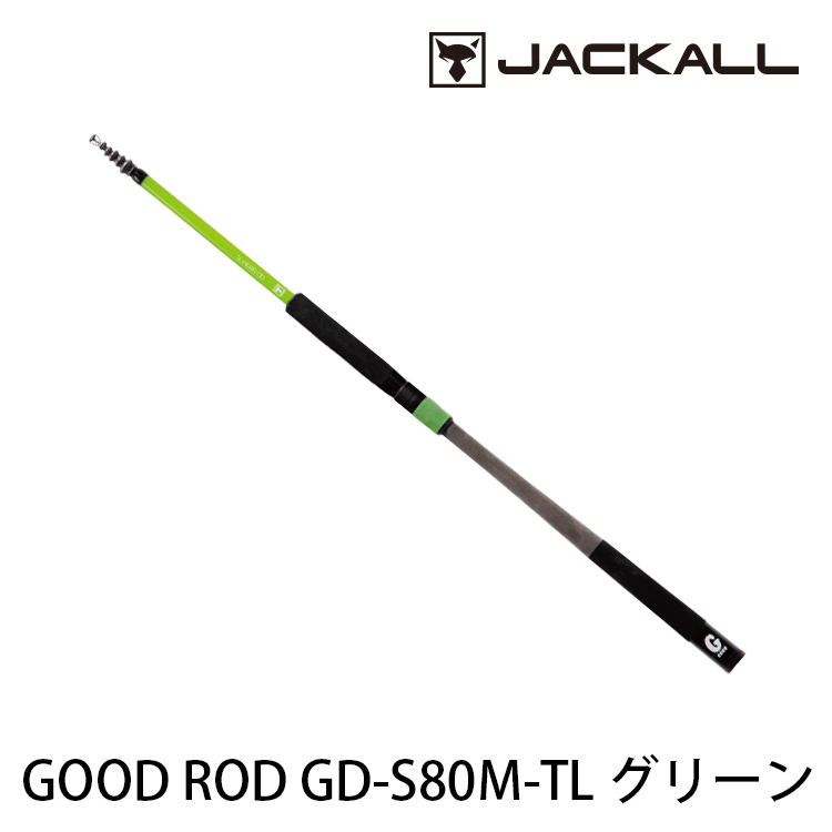 JACKALL GOOD ROD GD-S80M-TL #綠 [蛋蛋投竿]