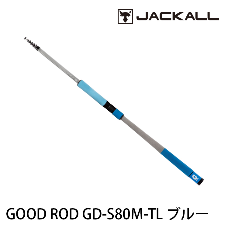 JACKALL GOOD ROD GD-S80M-TL #藍 [蛋蛋投竿]