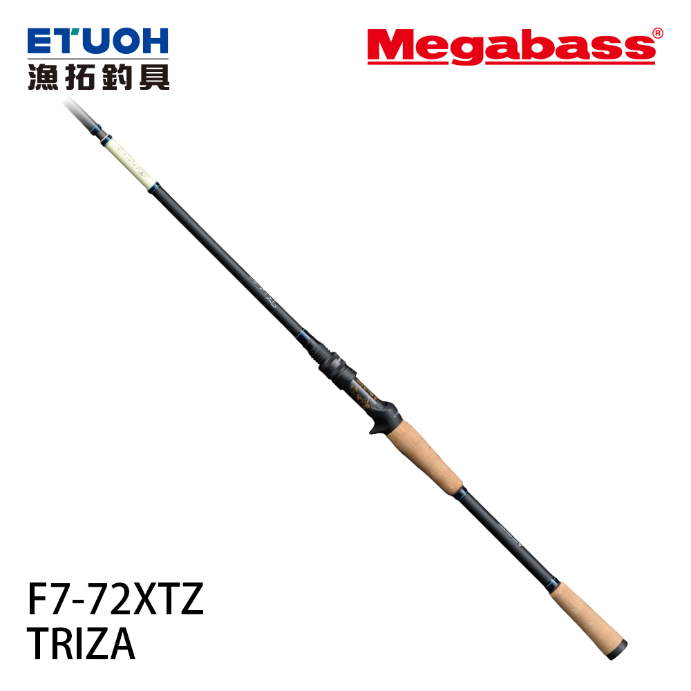 MEGABASS TRIZA F7-72XTZ [淡水路亞旅竿] [黑鱸竿]