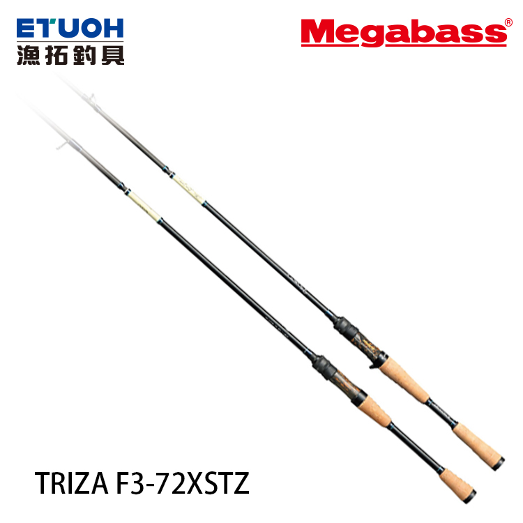 MEGABASS TRIZA F3-72XSTZ [淡水路亞旅竿] [黑鱸竿]