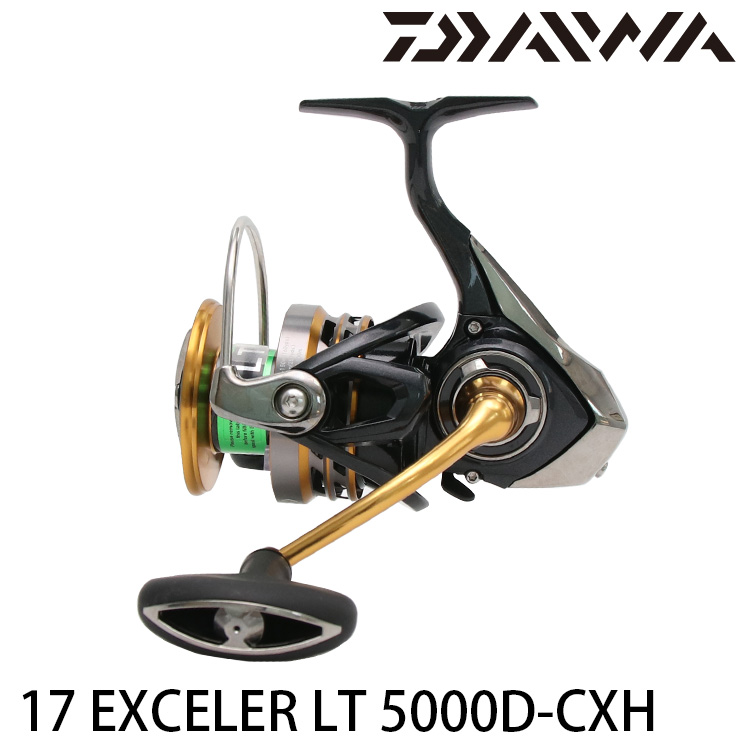 DAIWA 17 EXCELER LT 5000D-CXH [紡車捲線器]