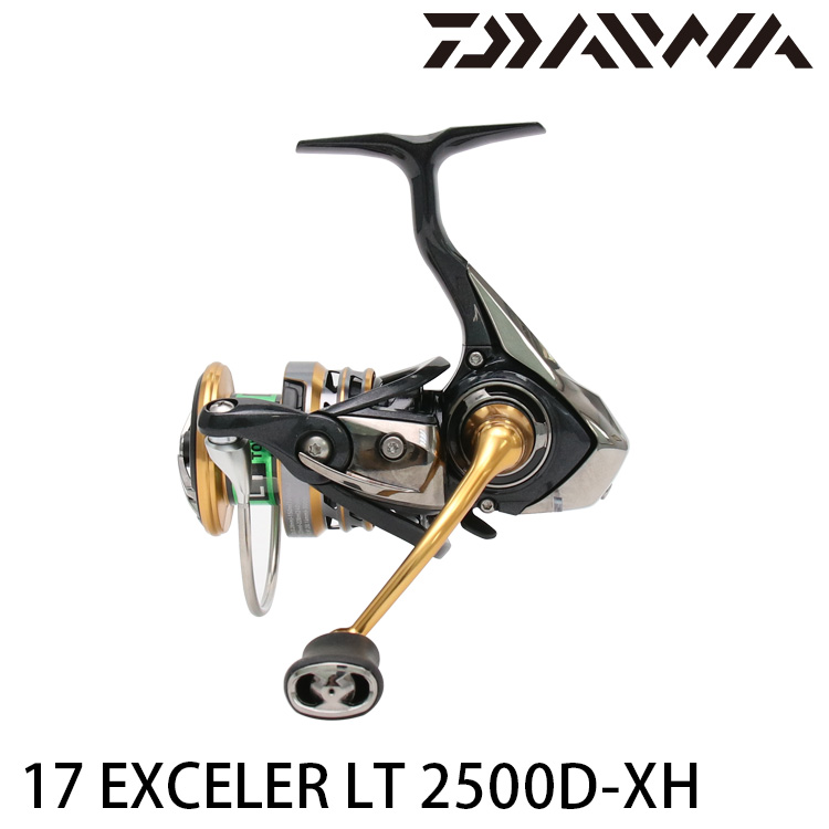 daiwa 17 exceler lt 2500d